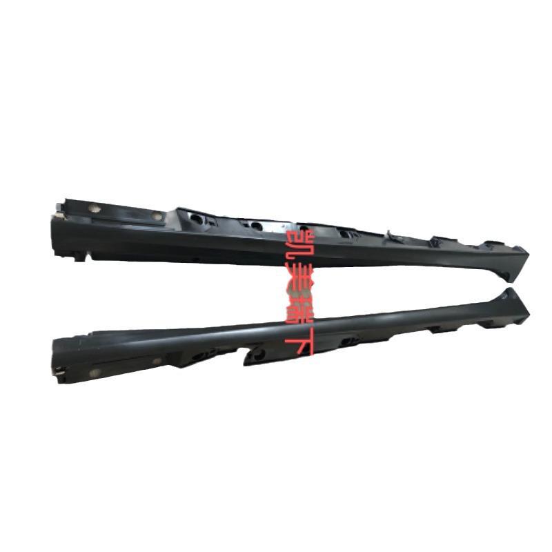 75851/75852-06939: Подходит для 2018 Toyota Camry Luxury Нижняя юбка