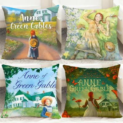 Текстиль для столовой и гостиной – Чехлы для подушек