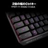 ASUSTek ROG STRIX Scope RX Optical RGB Gaming Keyboard XA05 (for FPS gamers) - IP56 waterproof and dustproof / 2-year warranty / Authorized domestic