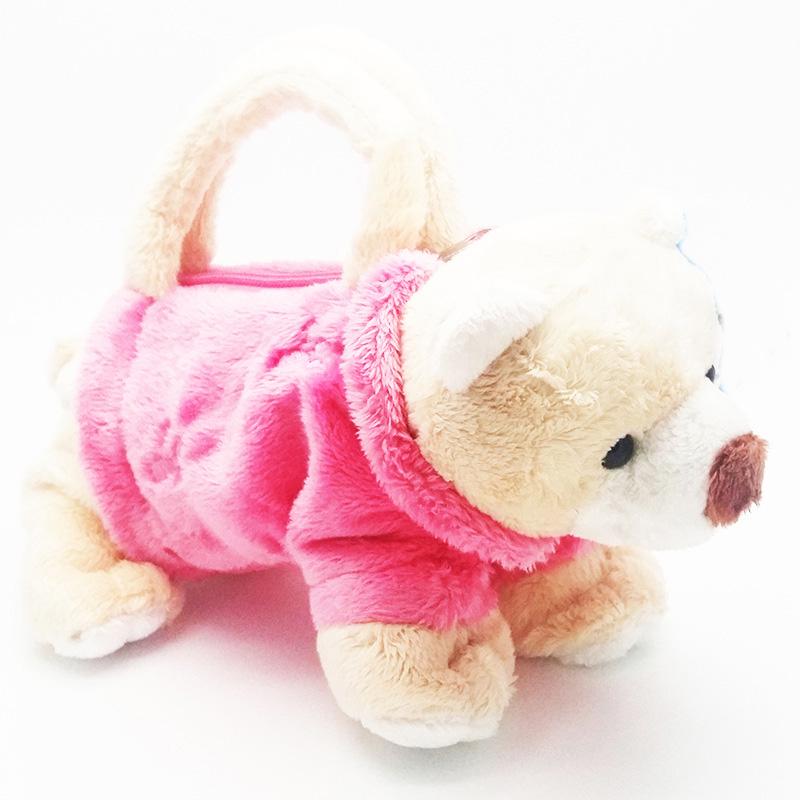 Детская сумочка в виде собачки