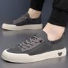 Spring Autumn Breathable Flat Board Shoes for Men Fashion Casual Mesh Shoes Male Solid Color Soft Sole New Designer Sneakers Man