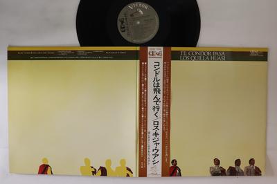 Виниловая пластинка LOS CANTORES DE QUILLA HUASI El Condor Pasa CD4W7034 JVC 1974 Япония Obi Мировая музыка Б/у