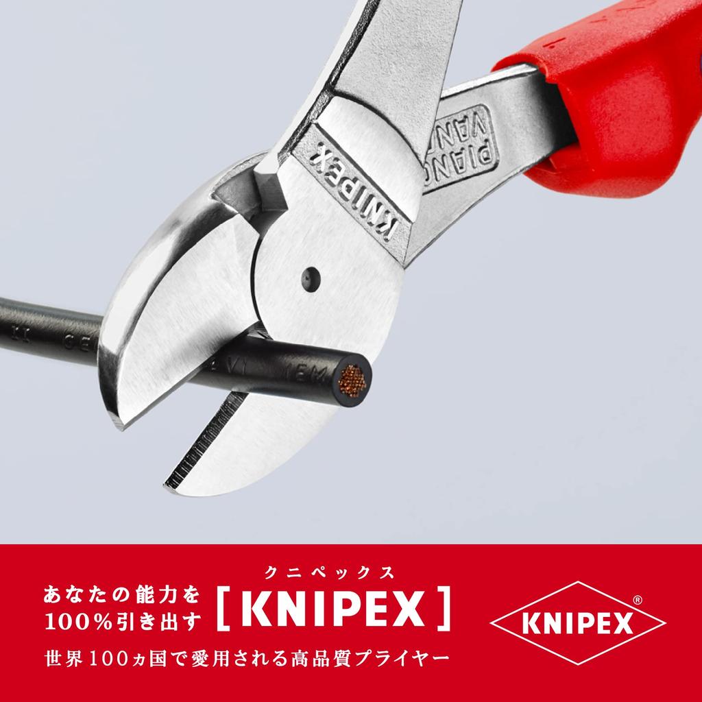 Бокорезы KNIPEX для твердой проволоки 7405-180 Усиленные (для Проволоки) (SB)