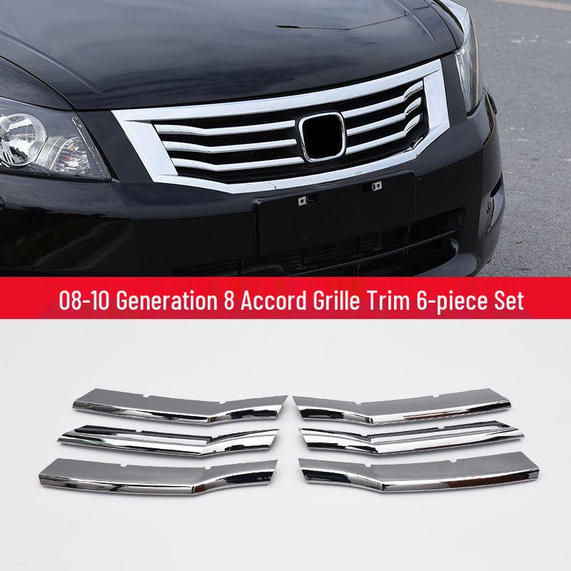 Хромированная отделка для решетки Honda Accord (2008-2013)