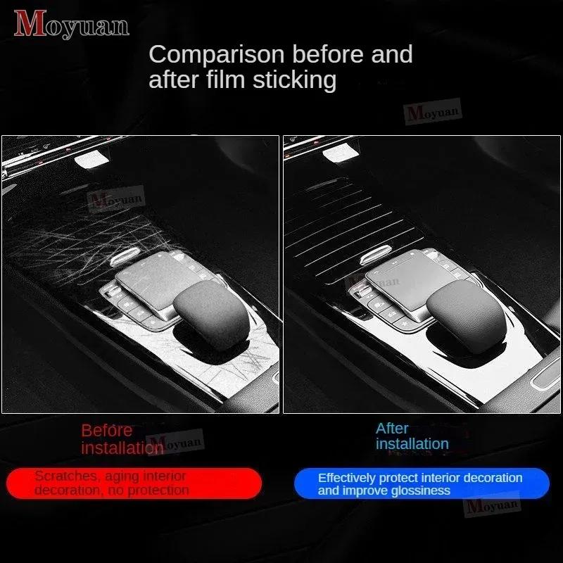 For Volvo XC90 2024 Gearbox Panel Navigation Screen Automotive Interior TPU Protective Film Anti-Scratch Sticker