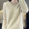 Autumn and Winter New First-line Ready-to-wear V-neck Hoodie Women's Pullover Sweater Knitted Sweater Inside and Outside with Bottom Top 100