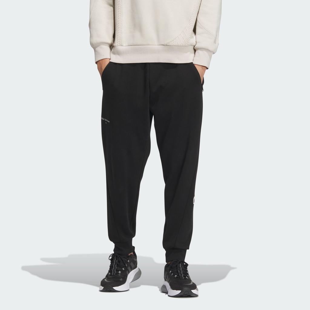 Adidas Knitted Sweatpants Men's Black IP4971