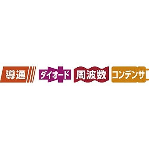 Цифровой мультиметр Kyoritsu Electric Meter 1051 (КЁРИЦУ)