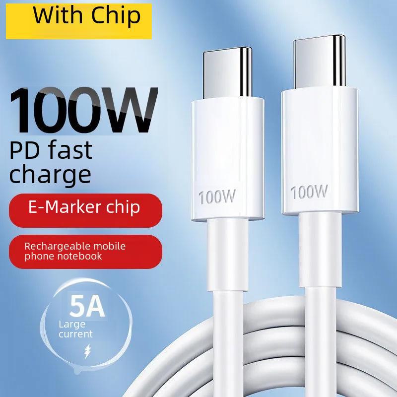 Двойной кабель быстрой зарядки Type-C мощностью 100 Вт с чипом для телефонов Huawei, Xiaomi, Vivo и Honor