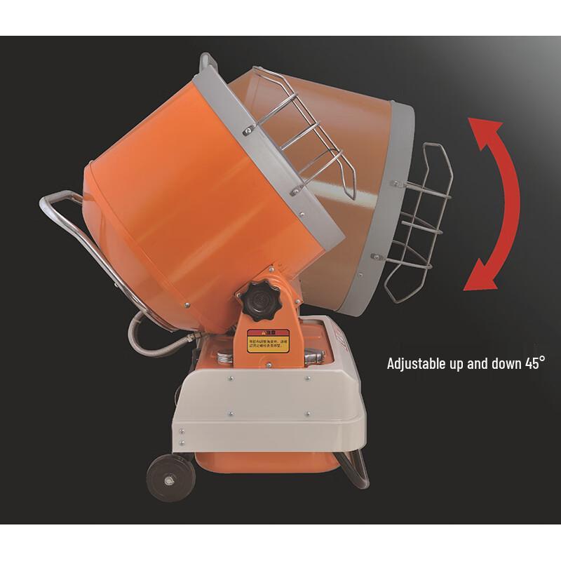 Dongxia Industrial Radiant Diesel Heater