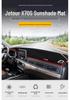 Солнцезащитный и теплоизолирующий коврик на приборную панель Chery Jetour X70S