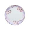 Okura Art Pottery, Hanami Sakura (Cherry Blossoms) 19cm Cake Plate, Made In Japan, 113H/5331
