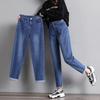 Women Elastic High Waist Baggy Harem Jeans Casual Vintage Stretch Denim Pants Korean Fashion Streetwear