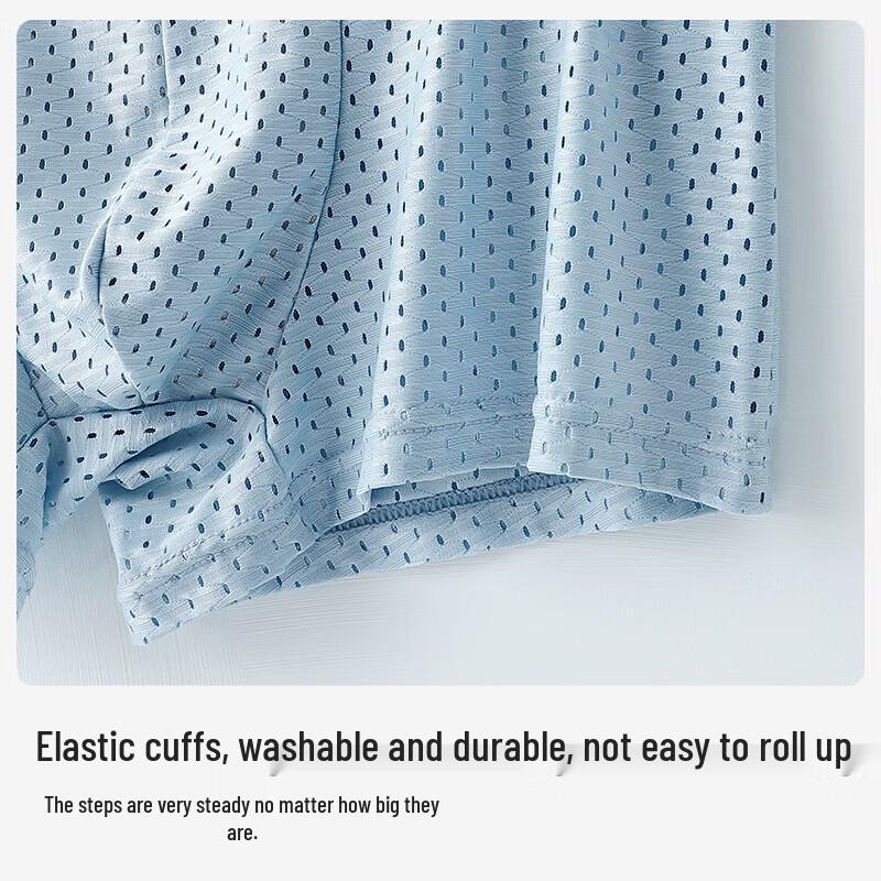 Мужские боксеры-брифы Langesha из ледяного шелка, быстросохнущие, антибактериальные