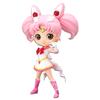Banpresto Movie Sailor Moon Eternal Q Posket SUPER SAILOR CHIBI MOON Pastel Color