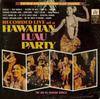 Виниловая пластинка TINY HIS HAWAIIAN BUBBLES Гавайская вечеринка-луау TS61 Tifton Internat США Мировая музыка Б/у