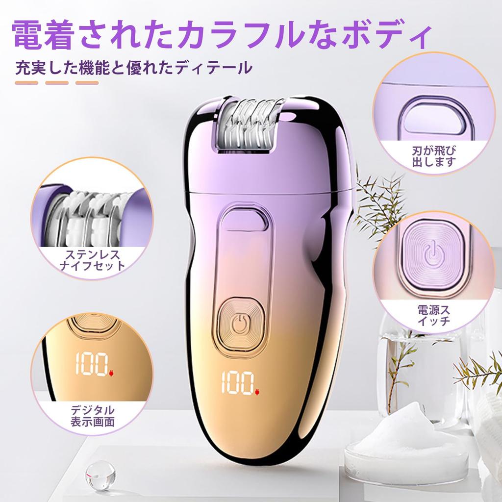Бритва для удаления волос USB LED Электрическая бритва для удаления волос Съемная Чистая Домашнее использование Бритва 3-в-1 Женская, Многофункциональное устройство, Перезаряжаемая, Дисплей,