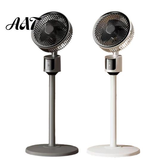 Home Cooling Fan Mini Floor Fan, Portable USB Air Circulation for Office, 3 Living Room Speed Quiet Stand with 5m Airflow, Wide Angle Oscillating
