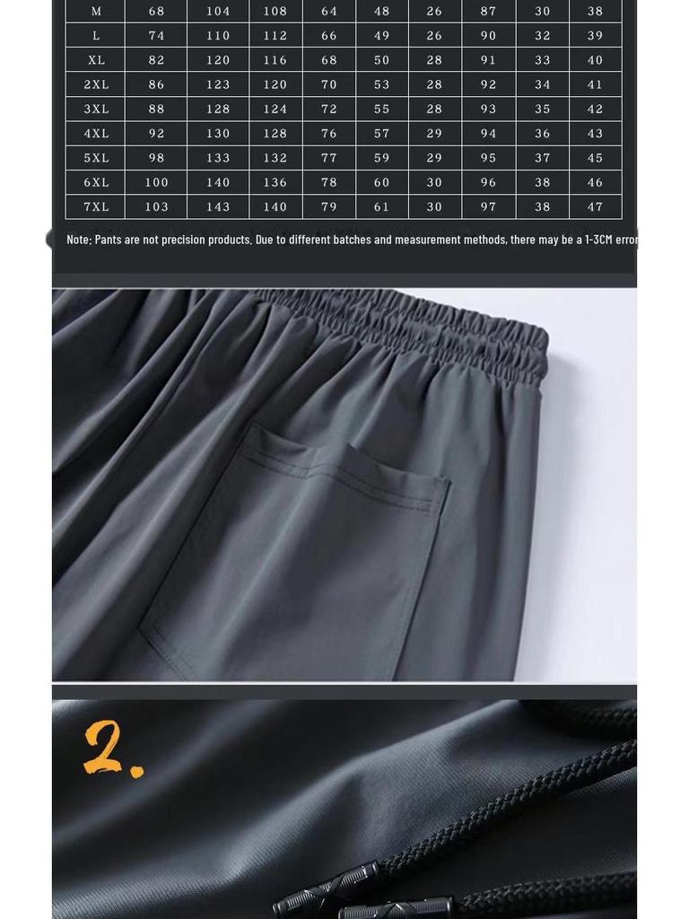 Мужские повседневные брюки большого размера из быстросохнущего шелка Ice Silk — летние легкие, свободные, с девятью точками посадки, высокоэластичные спортивные брюки.