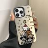 Colorful silver star animal iPhone 16 Pro Max iPhone 18 phone case 14IMD cartoon anime 13/12 case