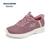 Skechers Женские дышащие легкие слипоны без шнурков