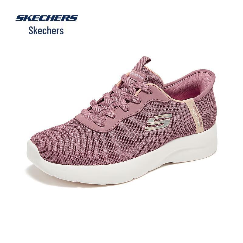 Skechers Женские дышащие легкие слипоны без шнурков