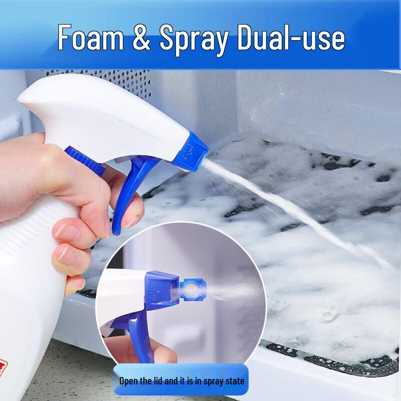 Old Housekeeper Multi-Purpose Kitchen Cleaner