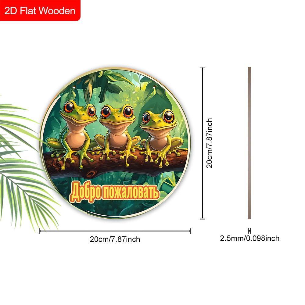 2D Flat Wooden Hanging Decorative Signs, Family Wall or Door Decoration, Garden Decoration, Housewarming Gifts for Friends