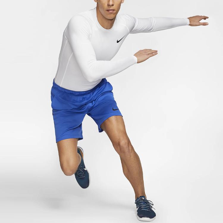 Nike Компрессионная рубашка сухого кроя Pro Training, мужские топы, белые BV5589-100