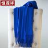 Hengyuanxiang Pure Wool Scarf & Shawl