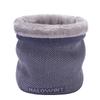 Neck Protection and Windproof Winter Scarf Women's Warm Pullover Scarf Knitted Wool Thickened Neck Cover Fake Turtleneck Scarf