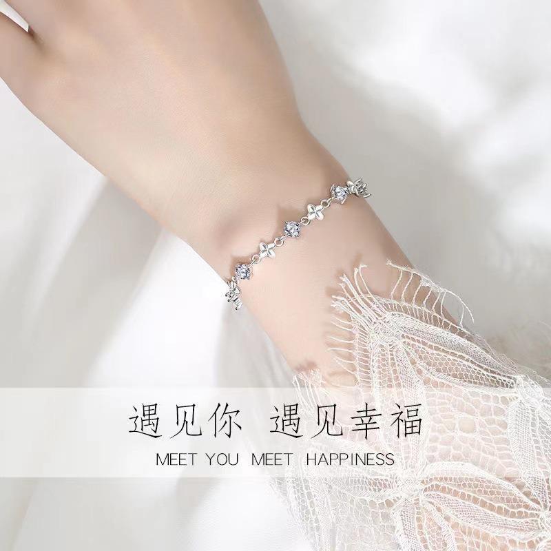 Women S Four Leaf Clover Bracelet Zircon Inlaid Fashion Jewelry Gift For Girlfriend