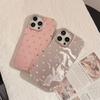 Простой Ins Любовь Подходит для IPhone15 Apple 16 Чехол для мобильного телефона 14pro Max Свежий 12 Жесткий 13 Волна воды
