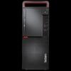 Lenovo Kaitian M630Z Desktop PC with 23.8-inch Monitor (CN version)