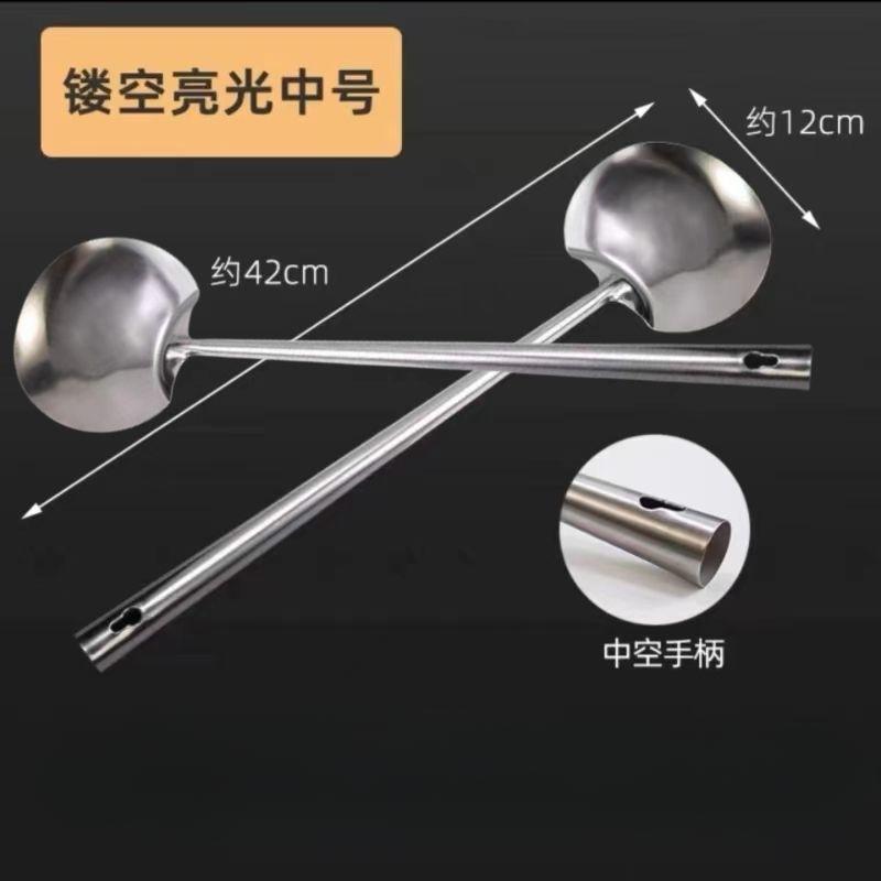 Кухонная ложка из нержавеющей стали 304, пищевые суповые ложки, бытовая посуда для шеф-поваров, кухонные принадлежности с длинной ручкой, для жарки во фритюре