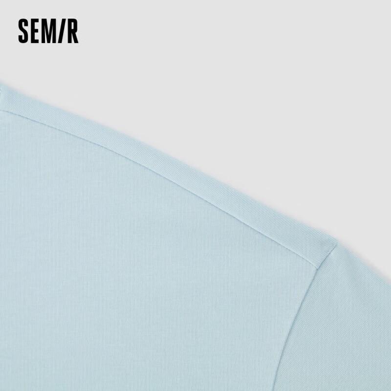 Semir Men's Cooling & Antibacterial Printed Short Sleeve T-Shirt