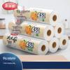 Meiliya Пакеты для сохранения продуктов с отрывной полосой