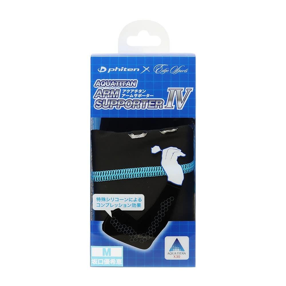Phiten x EDGE SPORTS Edge Sports Aqua Titanium Arm Supporter 4 Yukie Sakaguchi Model LL Darts Body Support