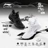 Кроссовки для бадминтона Ground Flight MAX Mid-Top