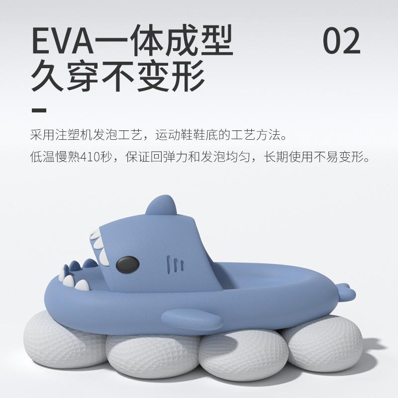 Тапочки Shark женские летние сандалии женские 2024 шлепанцы мужские домашние нескользящие модные туфли для пар на открытом воздухе домашние забавные тапочки