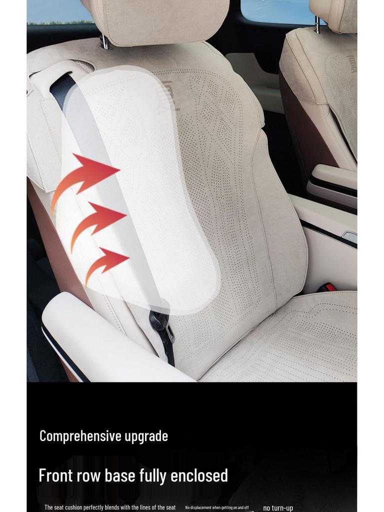 BYD Xia Zuo Cushion Seat Cover: Breathable, Ventilated Suede Mat for All-Season Use in Business Vehicles