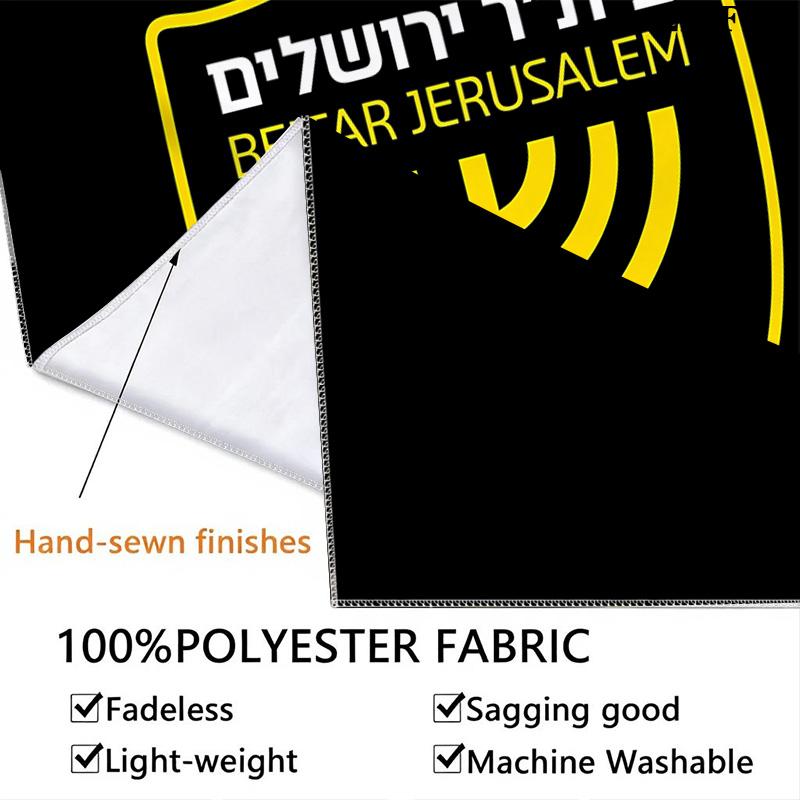 Beitar Jerusalem Fc Wall Tapestry Aesthetic Wall Hanging Printed Fabric Blanket Decorative Tapestries For Bedroom Living Room Home Decor