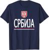 Сербия Футболка Сербский Флаг Srbija Сувенир Любовь Унисекс Футболка Короткий Рукав Повседневная 100% Хлопок Круглый Вырез Летняя Рубашка
