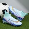 Летние короткие ногти футбольные бутсы Роналдо убийца ученики начальной и средней школы длинные ногти сломанные ногти TF детские дышащие тренировочные бутсы