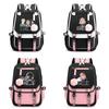 New Anime Peripheral Spy Play House Cute Hairball Shoulder Student School Bag