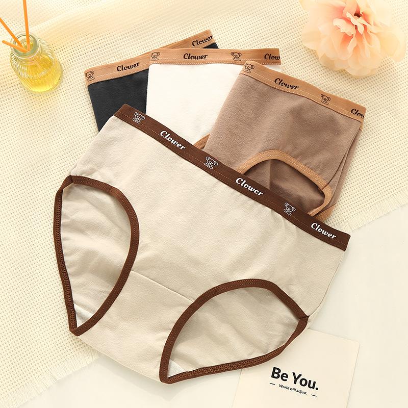 3pcs/set Women's Cotton Mid Waist Alphabet Mirade Color Panties Soft Breathable Triangle Pants