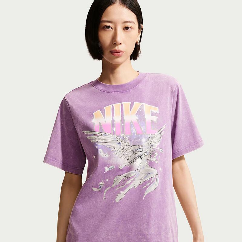 Nike Women's Casual Short-Sleeve Knit Shirt