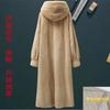 Hooded Plus Long Over the Knee Winter New Imitation Fur Mink Coat with Cotton Thickened Fur Coat