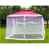 Mosquito Bug Net,Parasol Outdoor Lawn Garden Camping Umbrella Sunshade Cover