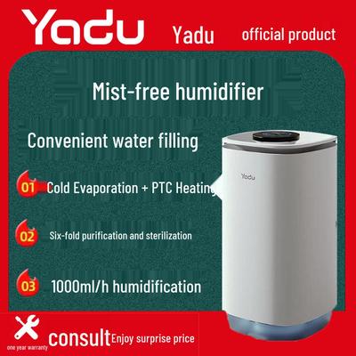 Умный испарительный увлажнитель воздуха Yadu SZM1000-TP8, 8 л - Горячее и холодное увлажнение без тумана.